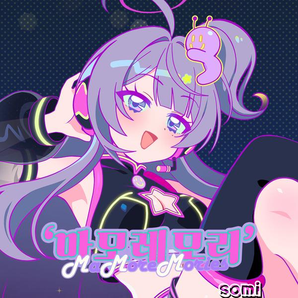 Image Cover
